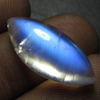 AAAAA - High Grade Quality - Rainbow Moonstone Cabochon Gorgeous Rainbow Blue Full Flashy Fire size - 9x20mm weight 8.90 cts High 7mm